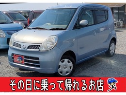 日産 モコ 660 S 保証OK 車検R9.5 キーレス Tチェーン