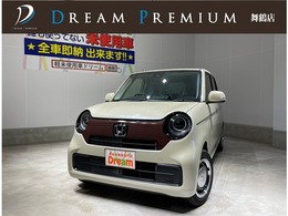 ホンダ N-ONE 660 オリジナル LEDヘッド・電子パーキング・USBポート