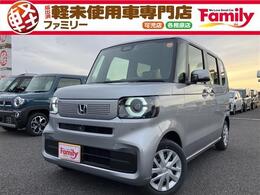 ホンダ N-BOX 660 両側スライド片側電動ドア 届出済未使用車