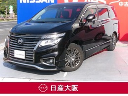 日産 エルグランド 2.5 250ハイウェイスターS アーバンクロム インテリジェントオートクルーズ