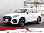 40 TDI クワトロ アドバンスト ディーゼルターボ 4WD