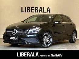 メルセデス・ベンツ Aクラス A180 AMGスタイル 1オナ AppleCarPlay Bカメラ 半革 シートH