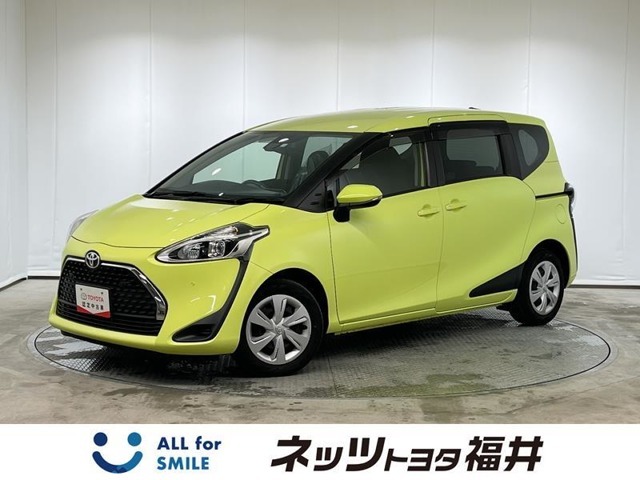 キレイ・信頼・安心のトヨタ認定中古車！ お車選びにもご購入後にも安心をプラス！