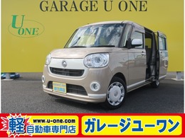 ダイハツ ムーヴキャンバス 660 X ホワイトアクセント リミテッド SAIII ナビ　フルセグ　Bluetooth