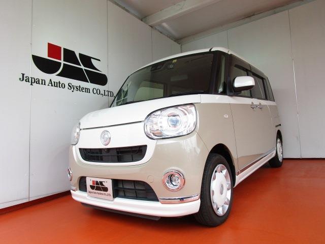 SDナビ地デジTV・全方位カメラ・衝突軽減B他安全装備多数の必見車！