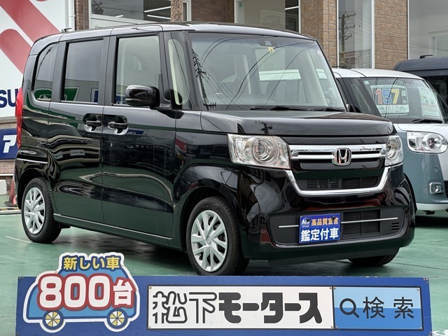 ★ピッカピカ高品質宣言★全車、第三者機関AISの検査付き！しかも、当店の鑑定の内、97％以上が5点評価ですから、品質には徹底してこだわり、仕入れ、管理を行っております。