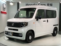 ホンダ N-VAN スタイル+ネイチャー Honda SENSING 新車保証 試乗禁煙車