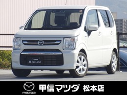 マツダ フレア 660 ハイブリッド XG 元当社使用車　禁煙　レーンキープアシスト