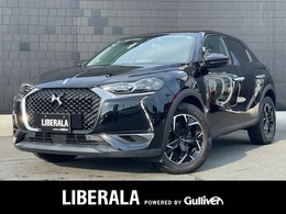 DSオートモビル DS3クロスバック ソーシック レザーエディション 特別仕様車 ACC DSドライブアシスト BSM