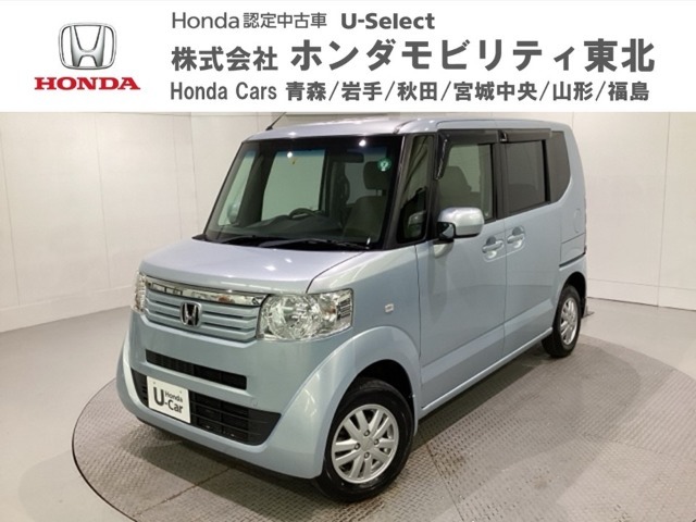 東北六県をカバーする『ホンダモビリティ東北』の全在庫のご商談も、ご希望に合わせて可能です。お気軽にお問い合わせ下さい。なお、当店では転売目的でのご購入はお断りさせて頂きます。ご了承ください。