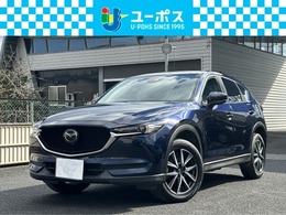 マツダ CX-5 2.2 XD プロアクティブ ディーゼルターボ 社外スピーカー・全方位カメラ・純正ナビTV