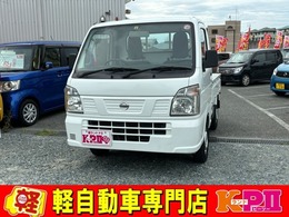 日産 NT100クリッパー 660 DX 三方開　エアバック