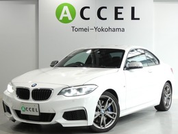 BMW 2シリーズクーペ M240i ACC 黒革 ナビ Bカメラ インテリジェントS