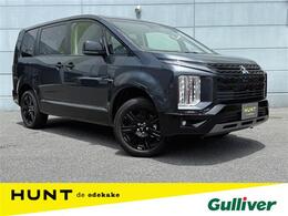三菱 デリカD：5 2.2 シャモニー 電動サイドステップ非装着車 ディーゼルターボ 4WD 純正ナビ 後席モニター 両側パワスラ ETC