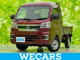 ダイハツ ハイゼットトラック 660 ジャンボ エクストラ 3方開 4WD ナビ/デジタルインナーミラー/ETC/EBD付ABS