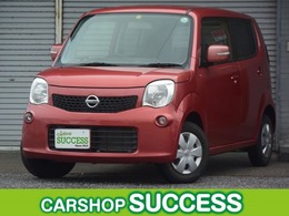 日産 モコ 660 X Pスタータ・インテリジェントキ・1年保証