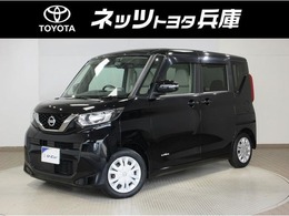 日産 ルークス ルークス X 踏み間違い加速抑制　全方位モニター　保証