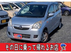 ダイハツ ミラカスタム の中古車 660 X 神奈川県相模原市緑区 1.0万円