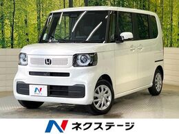 ホンダ N-BOX 660 届出済未使用 両側電動ドア シートヒーター