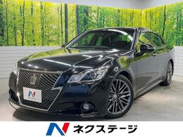 トヨタ クラウンアスリート 3.5 G アドバンストPKG 黒革　スパッタリング18AW