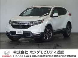 ホンダ CR-V 2.0 e:HEV EX マスターピース 2年保証ナビDレコRカメETCクルコンBT地デジ