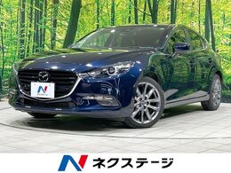 マツダ アクセラスポーツ 2.2 22XD Lパッケージ ディーゼルターボ サンルーフ バックカメラ BOSE 衝突軽減