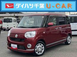 ダイハツ ムーヴキャンバス 660 G メイクアップ SAII 8型ナビ/BT/TV/DISC/Bカメラ ドラレコ ETC