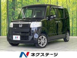 ホンダ N-BOX 660 G SSパッケージ 両側電動ドア SDナビ 禁煙車