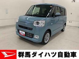 ダイハツ ムーヴキャンバス 660 セオリー G 両側電動スライドドア・LEDヘッドライト