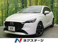 MAZDA2