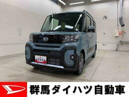 ダイハツ タント 660 ファンクロス 4WD 衝突軽減ブレーキ・両側電動スライドドア