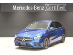 B200d AMGラインパッケージ ディーゼルターボ MP202502