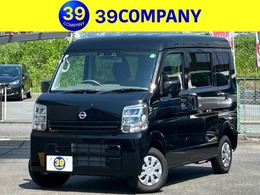 日産 クリッパー 660 DX GLパッケージ ハイルーフ ワンオーナー　禁煙車　クリアランスソナ