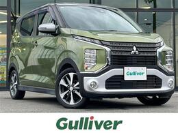 三菱 eKクロス 660 G KENWOOD7型ナビ/KENWOODツイーター/e-Assis