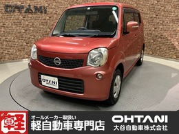 日産 モコ 660 X 純正ディスプレイオーディオ・バックカメラ