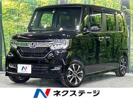 ホンダ N-BOX カスタム 660 G L ホンダセンシング 電動スライドドア 純正ナビ バックカメラ