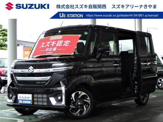 アリーナ基山です。おすすめの中古車が展示場に目白押し！ お見積り、状態確認はメールやお電話で、お気軽にお問い合わせくださいませ！※当社では業販及び転売目的の方への販売はお断りしております。
