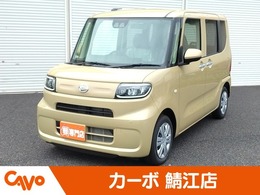 ダイハツ タント 660 L 届出済未使用車/キーフリー/オートエアコン