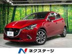1.5 15S ツーリング Lパッケージ