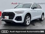 40 TDI クワトロ Sライン ディーゼルターボ 4WD