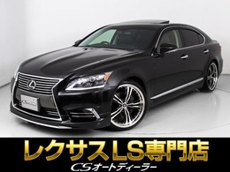 レクサス LS 460 バージョンC Iパッケージ サンルーフ/エアロカスタム/21インチAW/BSM