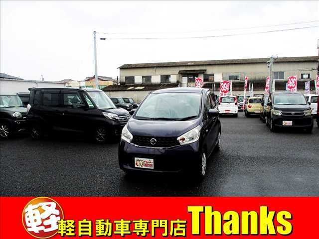 お気軽に在庫状況、車の状態、キャンペーン詳細、こんな車が欲しいなどのお問合せを無料トークでどうぞ！！「軽自動車専門店サンクス」で検索！！LINEのIDは「＠thanks-398」です！！