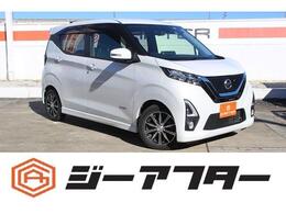 日産 デイズ 660 ハイウェイスターGターボ プロパイロット エディション 純正9型ナビ360カメラTV衝突軽減LEDヘッド