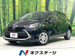 トヨタ アクア 1.5 G 純正ディスプレイオーディオ バックカメラ