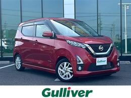 日産 デイズ 660 ハイウェイスターX 純正ナビ/Bカメラ/ドラレコ