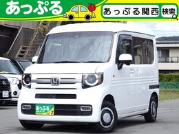 ホンダ N-VAN 660 +スタイル ファン ナビ BT TV ETC 両側スライド 衝突軽減B