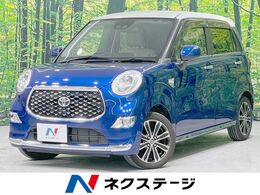 トヨタ ピクシスジョイ F 660 G SAIII SDナビ　バックカメラ　衝突被害軽減システ