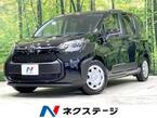 ハイブリッド 1.5 X