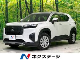 ホンダ WR-V 1.5 X 登録済未使用車 ホンダセンシング LEDヘッ