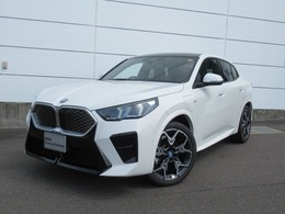 BMW iX2 xドライブ30 Mスポーツ 4WD EV/カーブドディスプレイ/ガラスサンルーフ